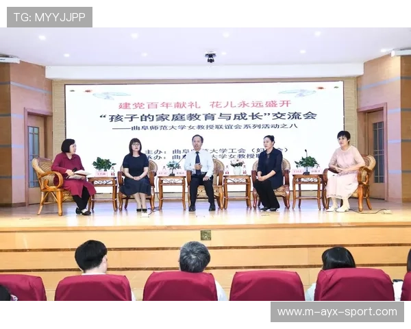 青训营导师分享会 经验交流助力成长，青训营教练