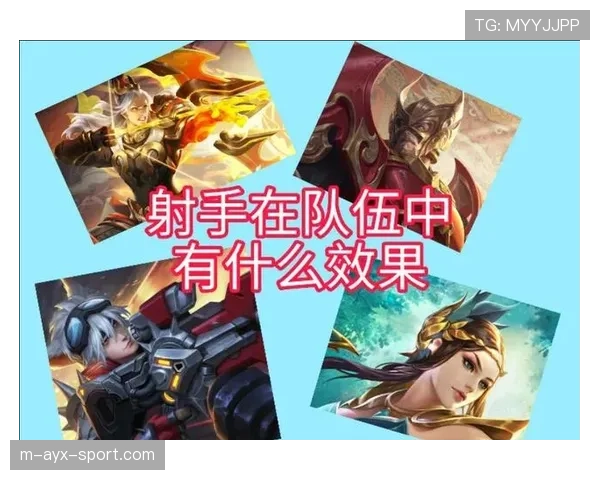 顶级选手的英雄理解深度